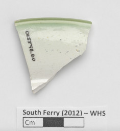 South Ferry Terminal - Whitehall Slip
