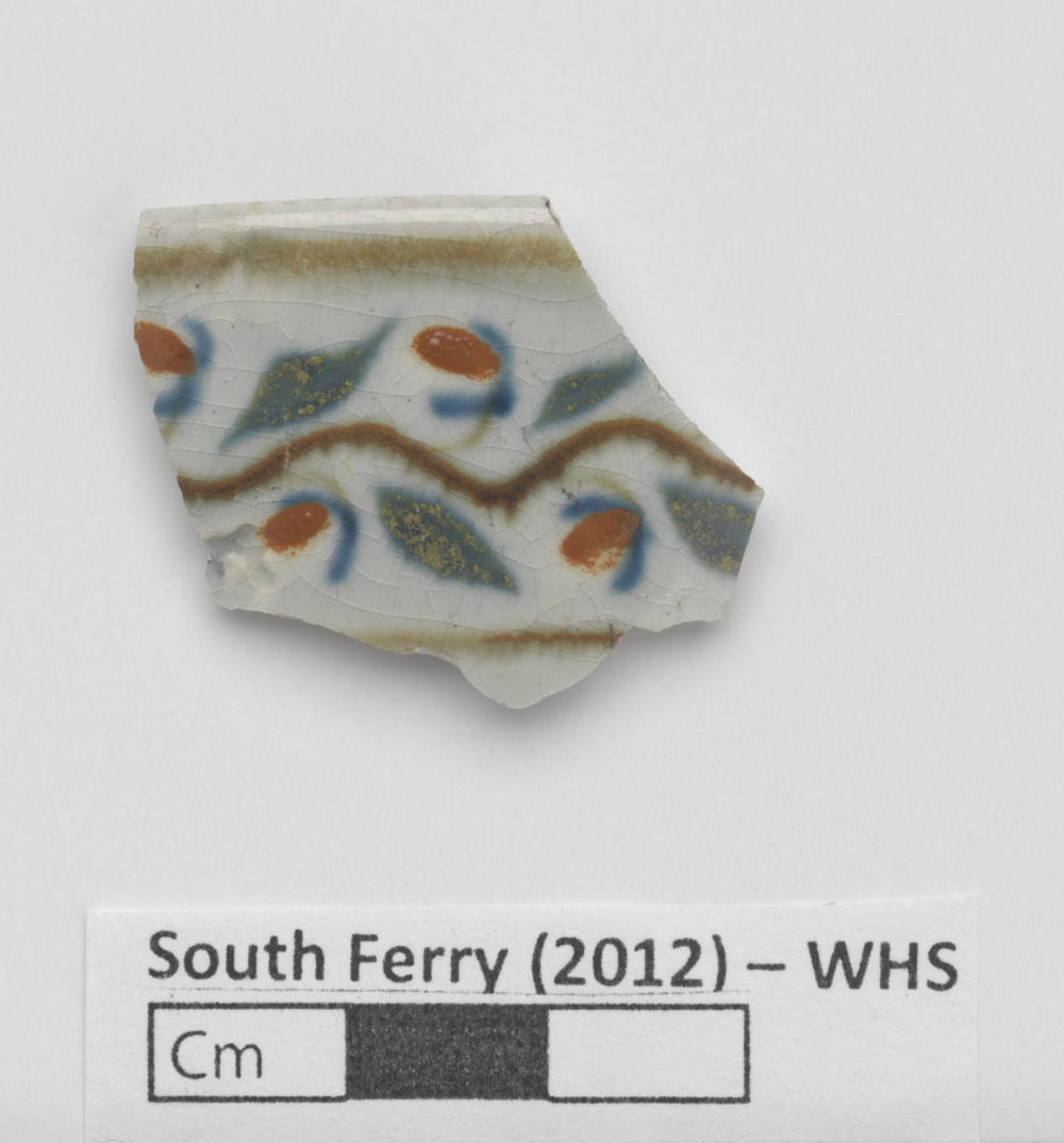 South Ferry Terminal - Whitehall Slip