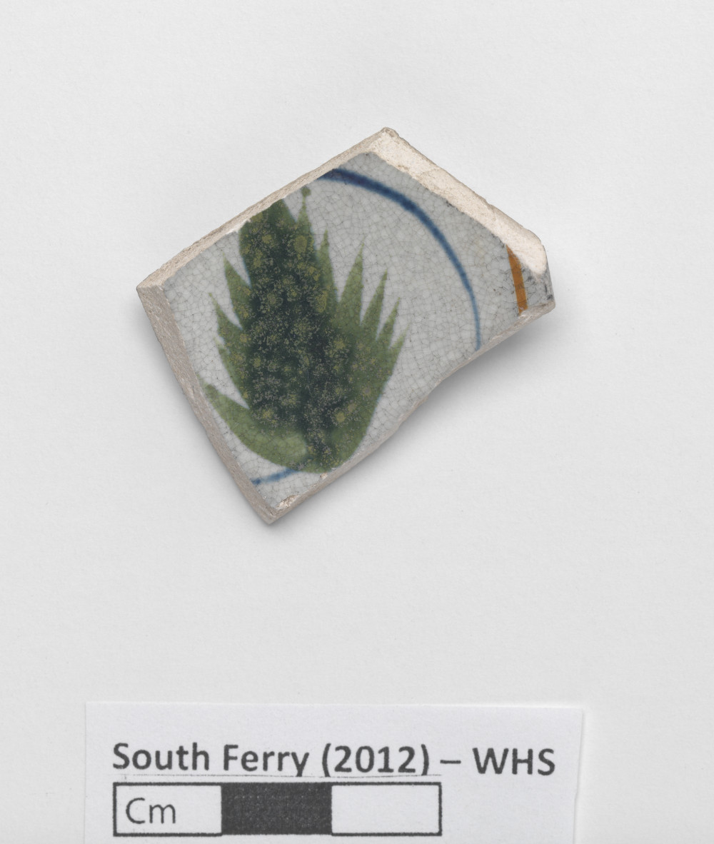 South Ferry Terminal - Whitehall Slip