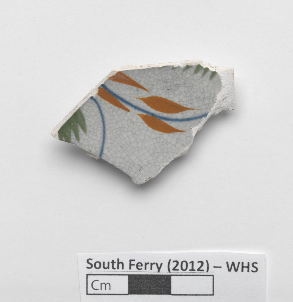 South Ferry Terminal - Whitehall Slip