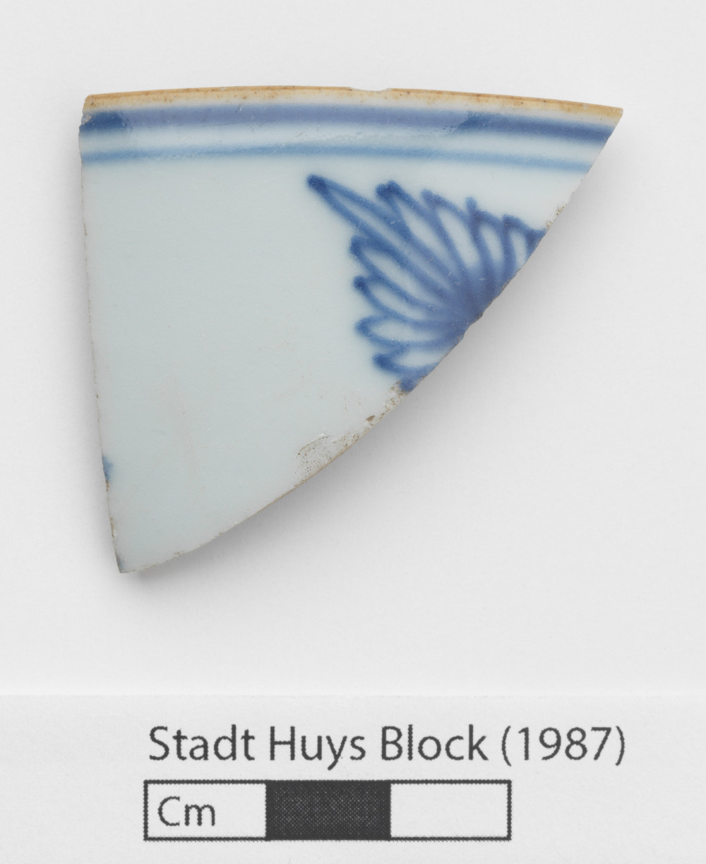 Stadt Huys Block (1987)