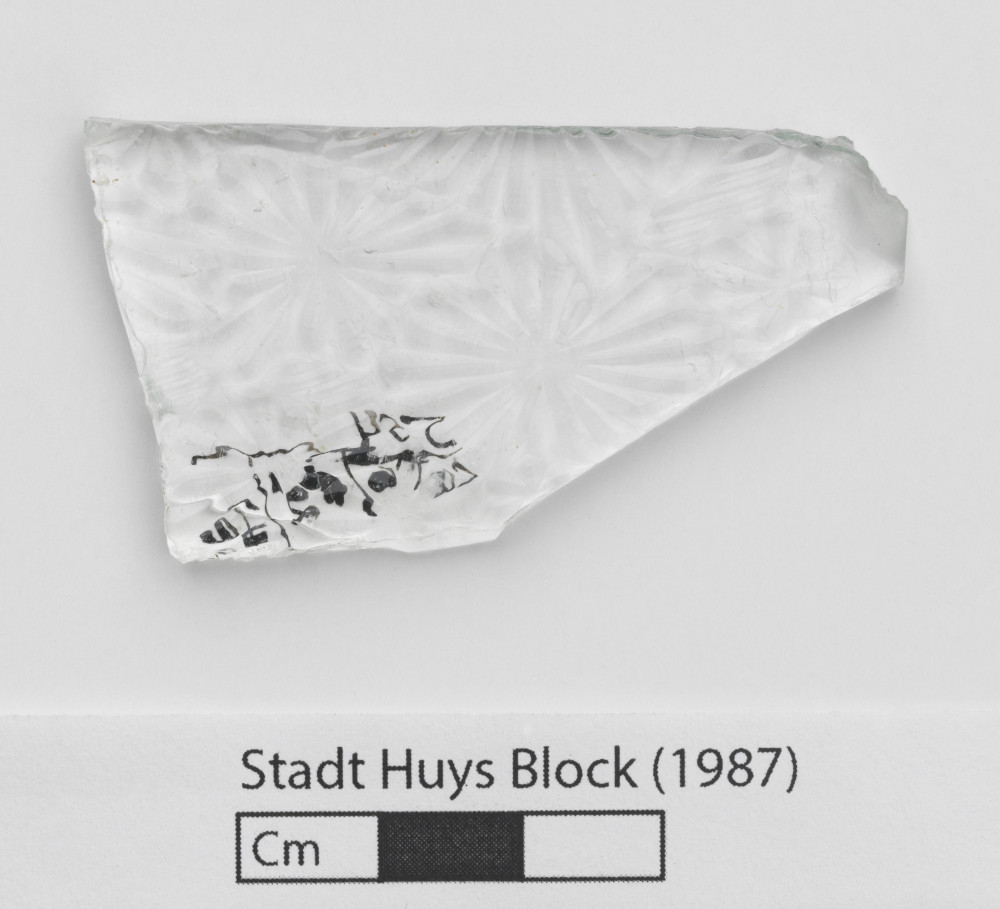 Stadt Huys Block (1987)