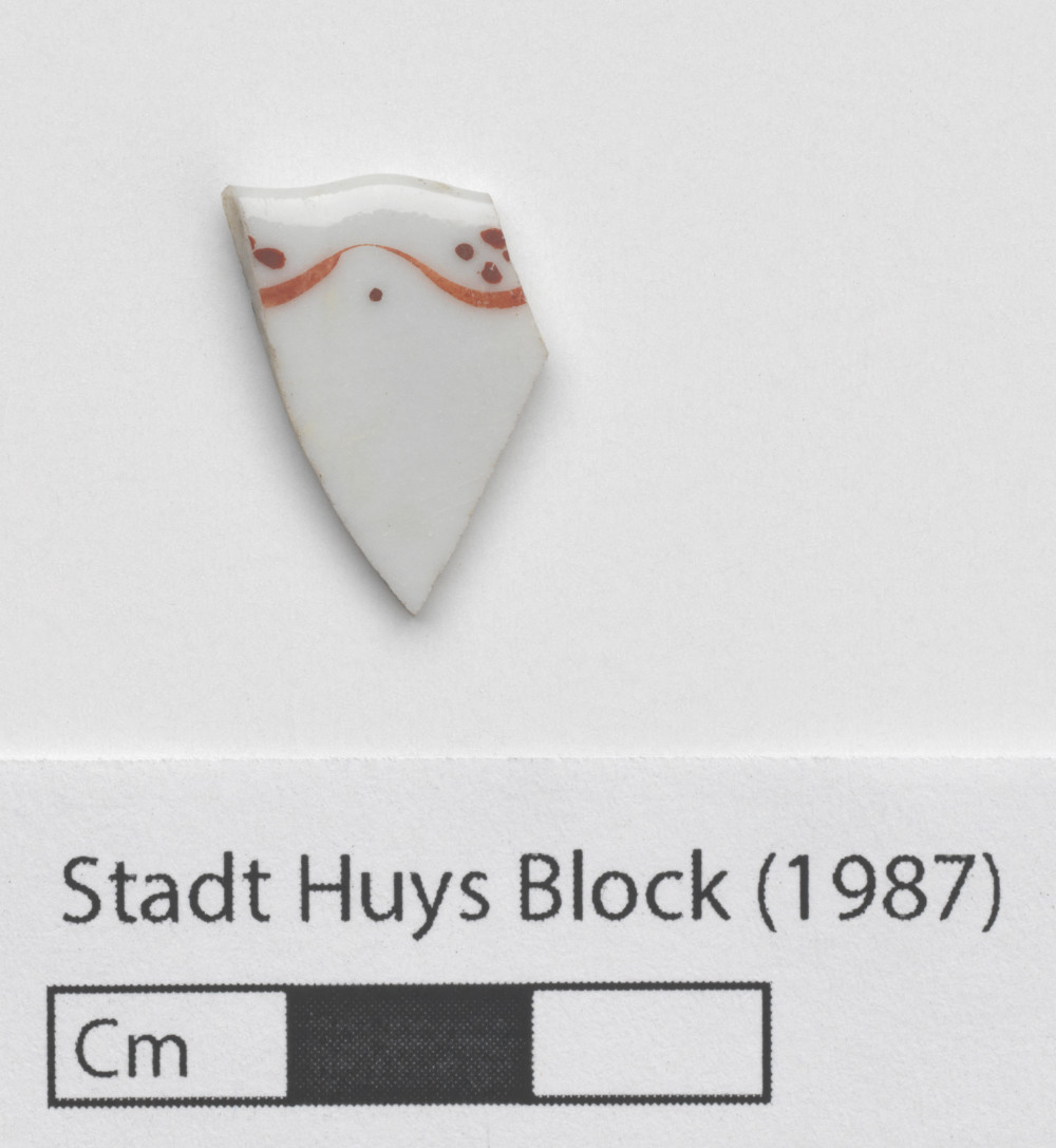 Stadt Huys Block (1987)