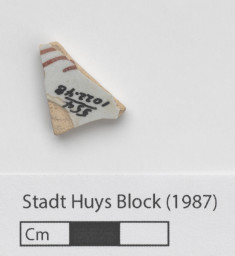 Stadt Huys Block (1987)