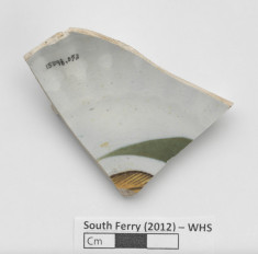 South Ferry Terminal - Whitehall Slip