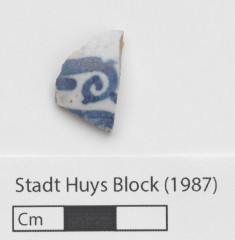 Stadt Huys Block (1987)