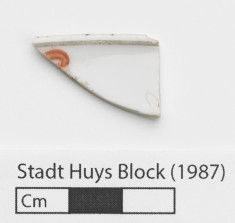 Stadt Huys Block (1987)