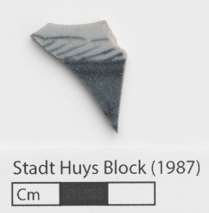 Stadt Huys Block (1987)