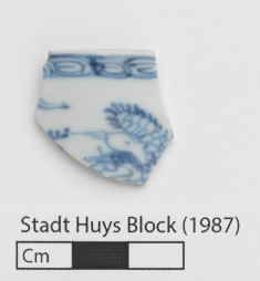 Stadt Huys Block (1987)