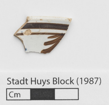 Stadt Huys Block (1987)