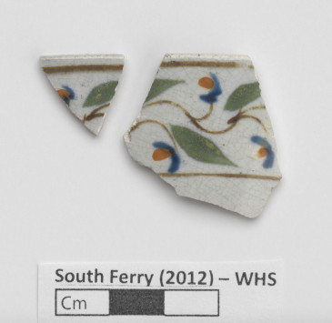 South Ferry Terminal - Whitehall Slip