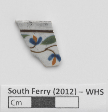 South Ferry Terminal - Whitehall Slip