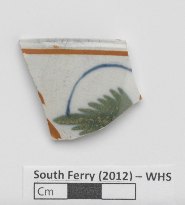 South Ferry Terminal - Whitehall Slip