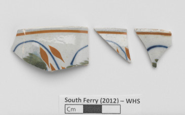 South Ferry Terminal - Whitehall Slip