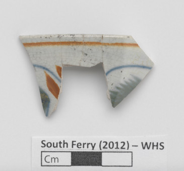 South Ferry Terminal - Whitehall Slip