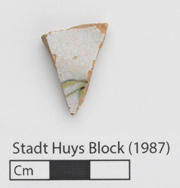 Stadt Huys Block (1987)