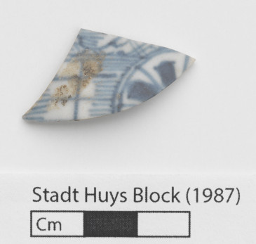 Stadt Huys Block (1987)