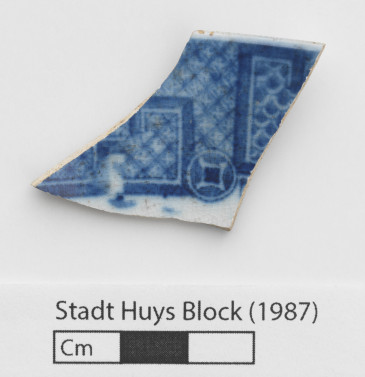 Stadt Huys Block (1987)