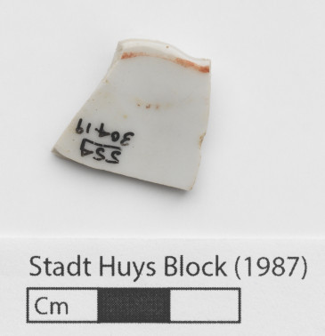 Stadt Huys Block (1987)