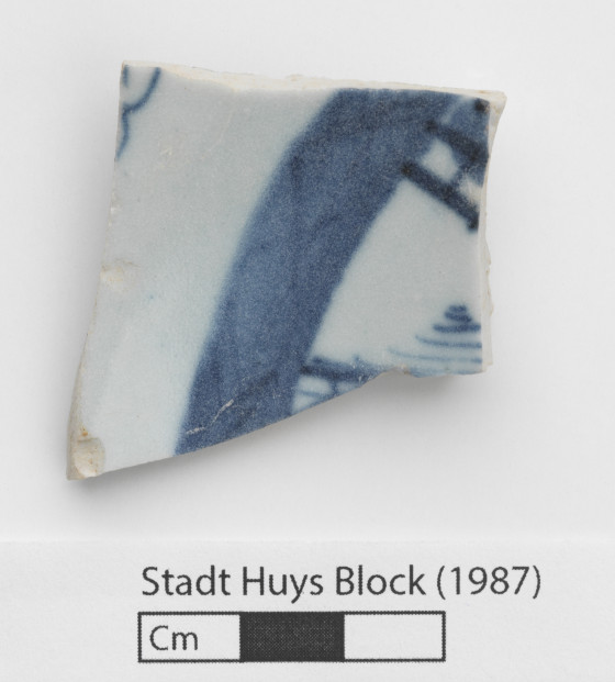 Stadt Huys Block (1987)