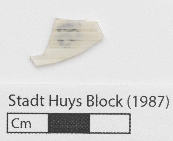 Stadt Huys Block (1987)