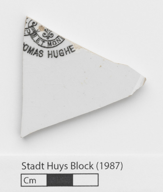 Stadt Huys Block (1987)